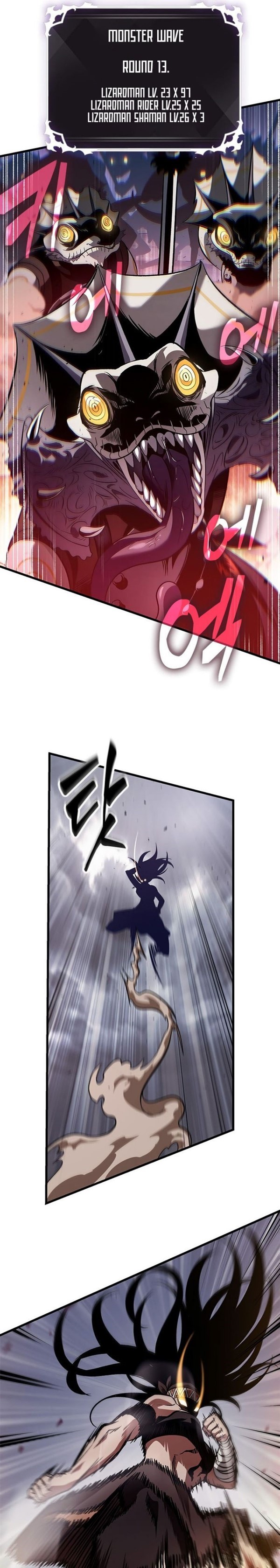Read Pick Me Up Infinite Gacha Bahasa Indonesia ID Manga Online