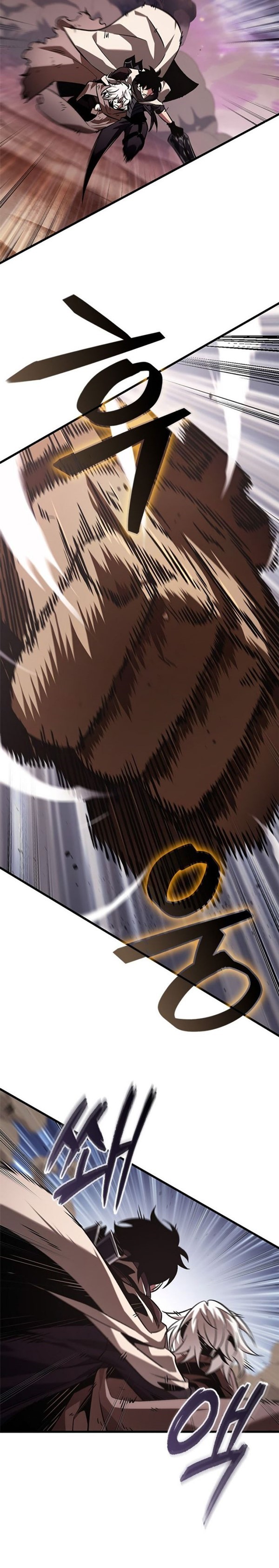 Read Pick Me Up Infinite Gacha Bahasa Indonesia ID Manga Online