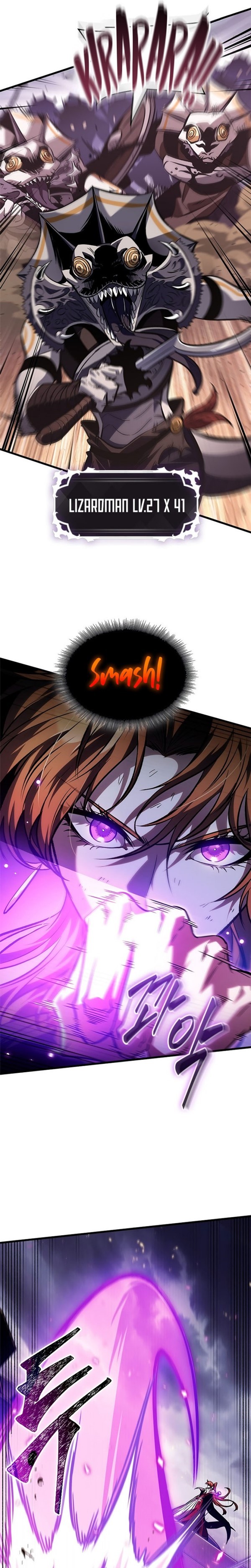 Read Pick Me Up Infinite Gacha Bahasa Indonesia ID Manga Online