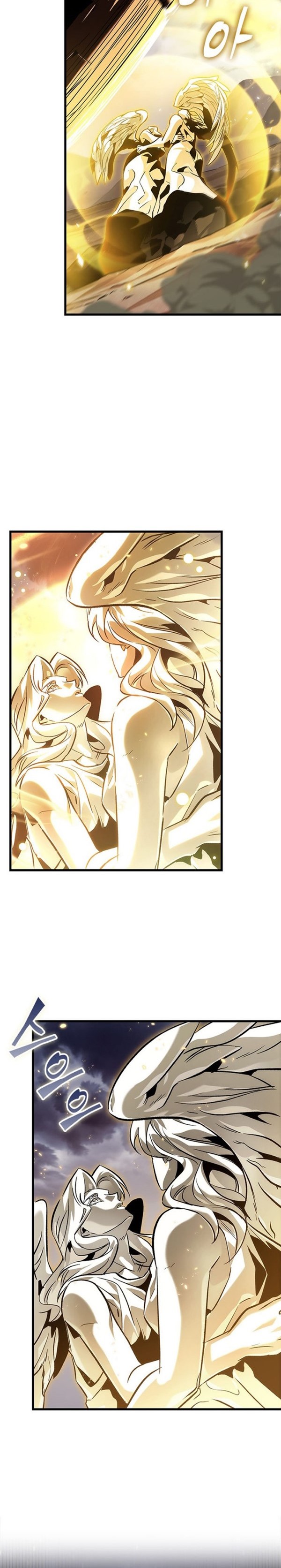 Read Pick Me Up Infinite Gacha Bahasa Indonesia ID Manga Online