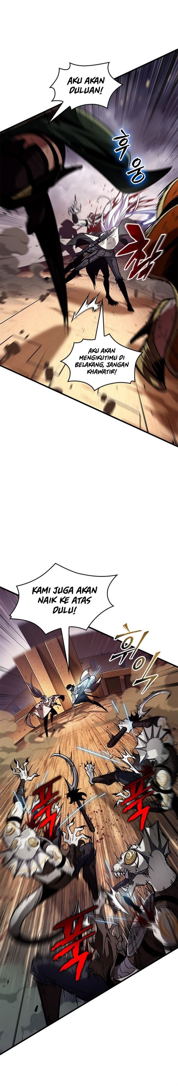 Read Pick Me Up Infinite Gacha Bahasa Indonesia ID Manga Online