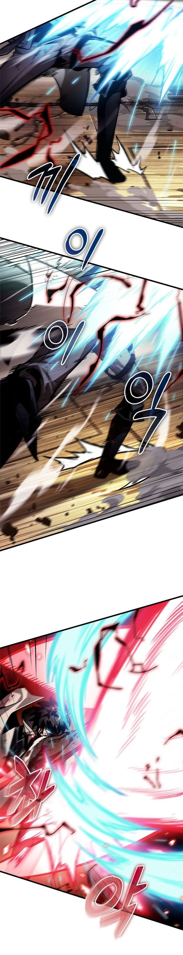 Read Pick Me Up Infinite Gacha Bahasa Indonesia ID Manga Online