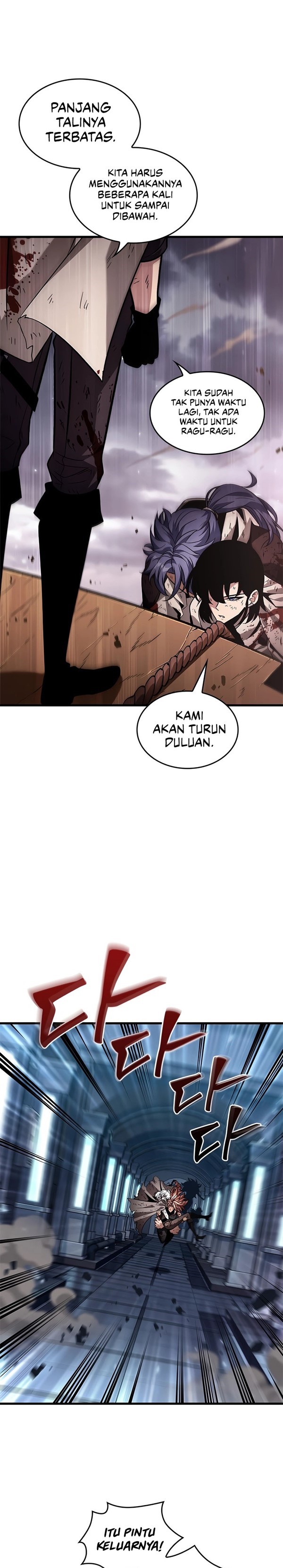 Read Pick Me Up Infinite Gacha Bahasa Indonesia ID Manga Online