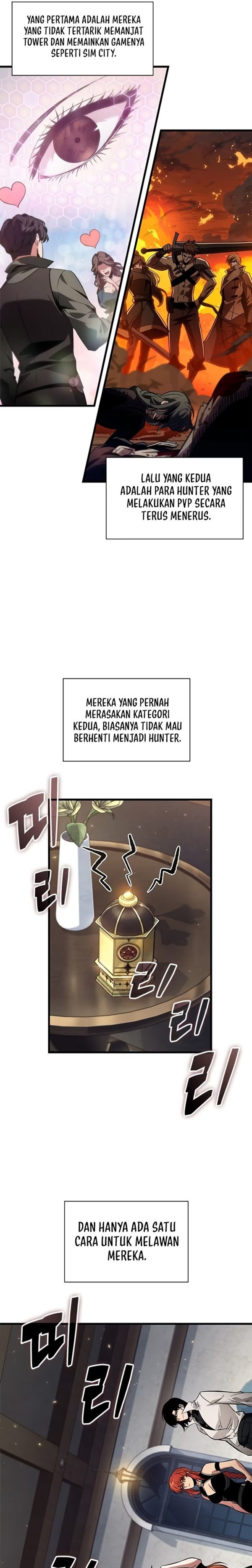Read Pick Me Up Infinite Gacha Bahasa Indonesia ID Manga Online