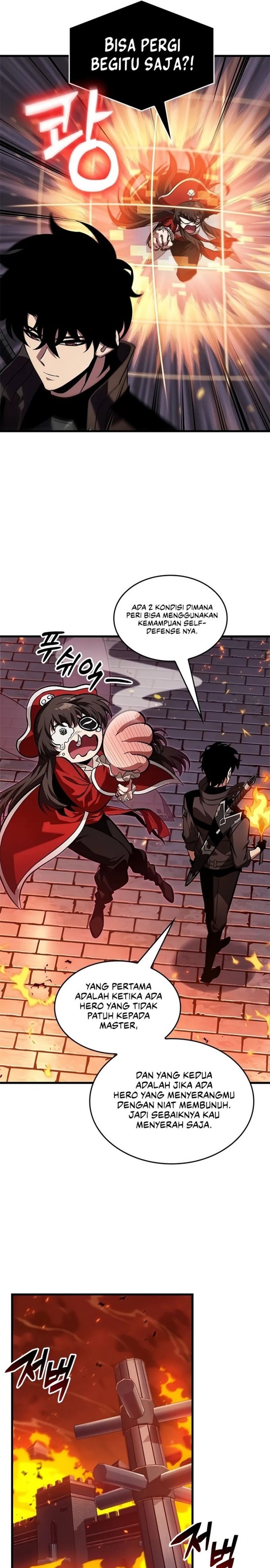 Read Pick Me Up Infinite Gacha Bahasa Indonesia ID Manga Online