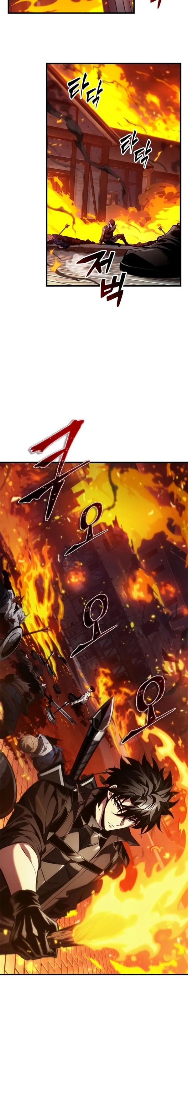 Read Pick Me Up Infinite Gacha Bahasa Indonesia ID Manga Online