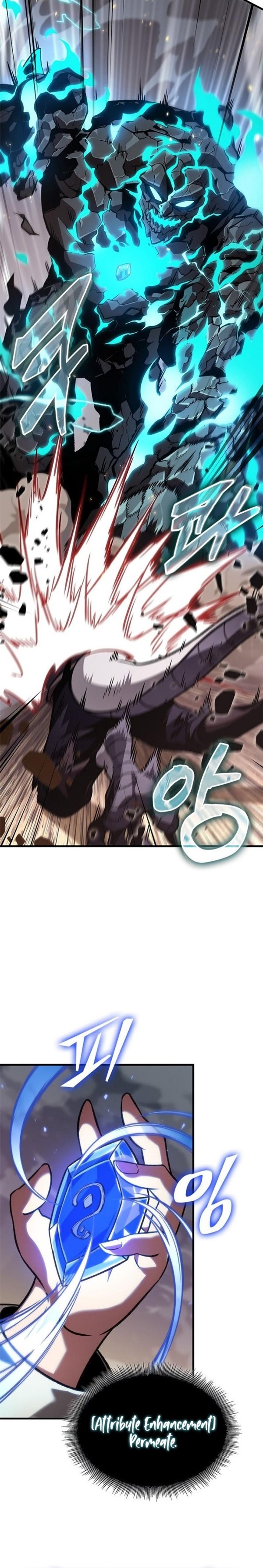 Read Pick Me Up Infinite Gacha Bahasa Indonesia ID Manga Online