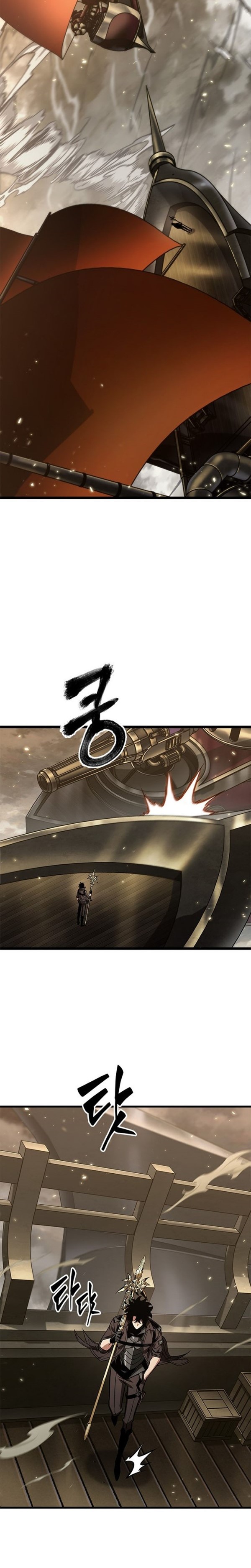 Read Pick Me Up Infinite Gacha Bahasa Indonesia ID Manga Online