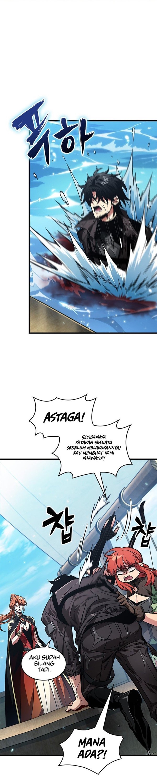 Read Pick Me Up Infinite Gacha Bahasa Indonesia ID Manga Online
