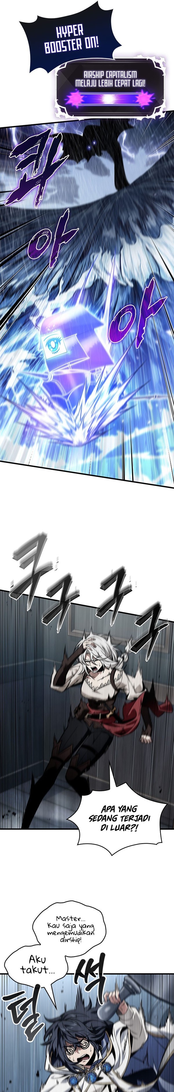 Read Pick Me Up Infinite Gacha Bahasa Indonesia ID Manga Online