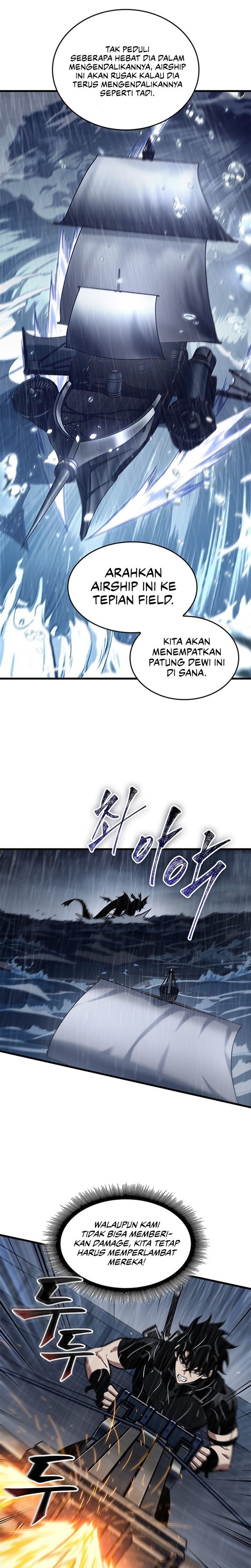 Read Pick Me Up Infinite Gacha Bahasa Indonesia ID Manga Online