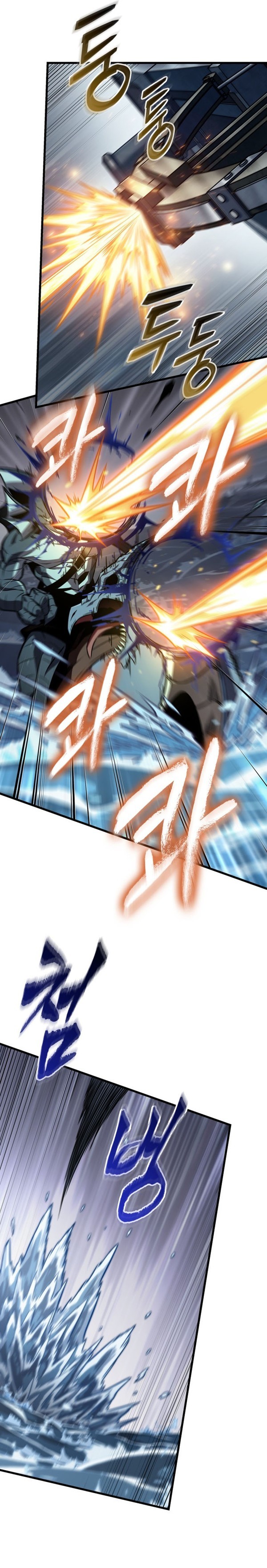 Read Pick Me Up Infinite Gacha Bahasa Indonesia ID Manga Online