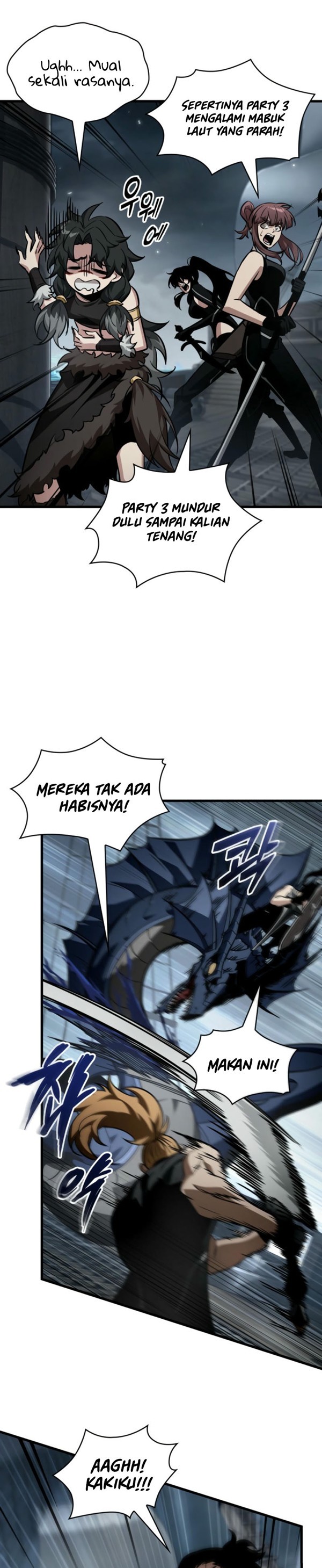 Read Pick Me Up Infinite Gacha Bahasa Indonesia ID Manga Online