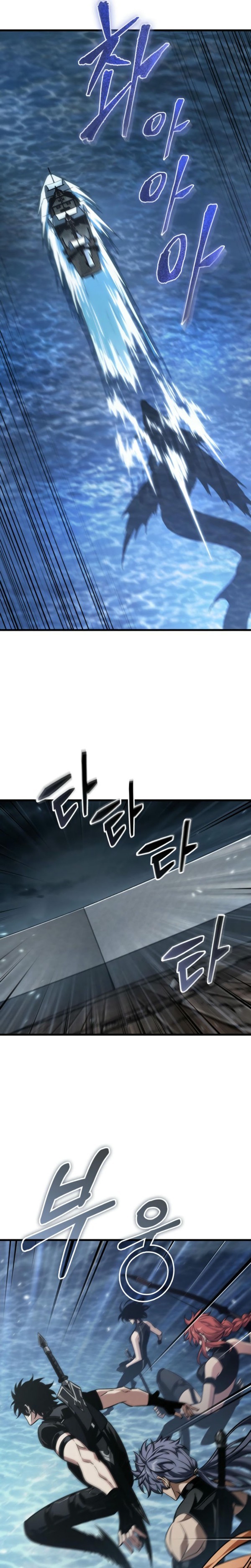 Read Pick Me Up Infinite Gacha Bahasa Indonesia ID Manga Online