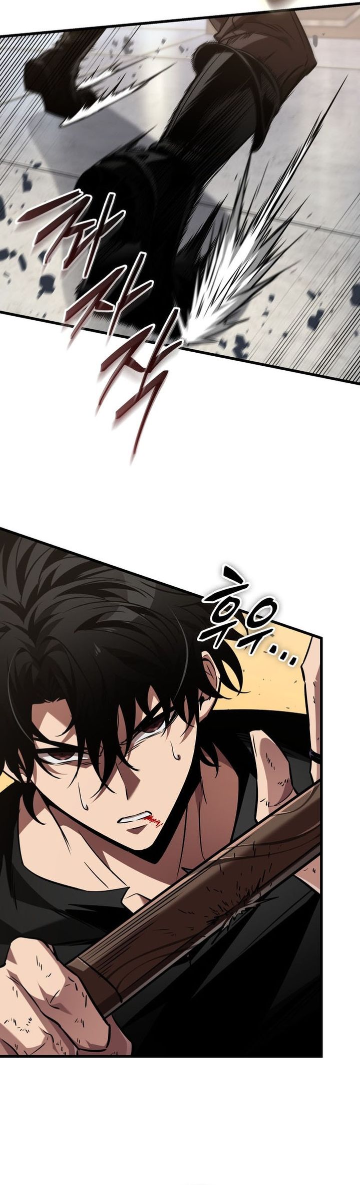 Read Pick Me Up Infinite Gacha Bahasa Indonesia ID Manga Online