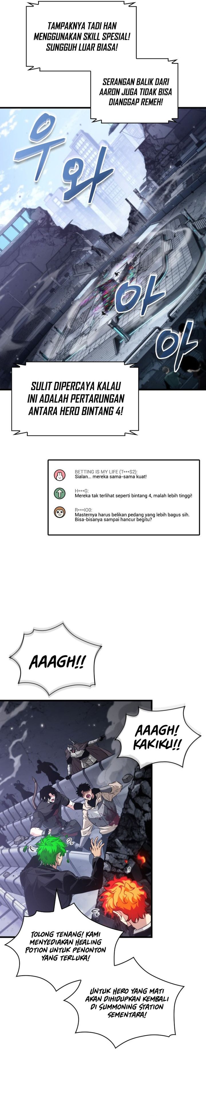 Read Pick Me Up Infinite Gacha Bahasa Indonesia ID Manga Online