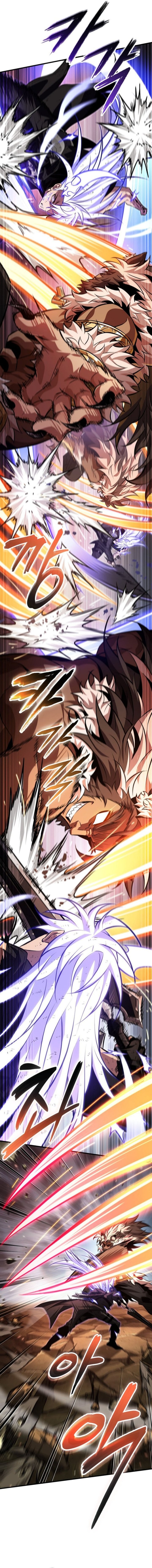 Read Pick Me Up Infinite Gacha Bahasa Indonesia ID Manga Online