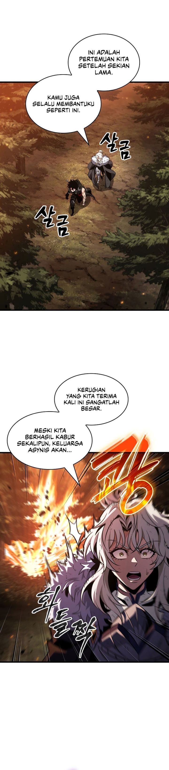 Read Pick Me Up Infinite Gacha Bahasa Indonesia ID Manga Online