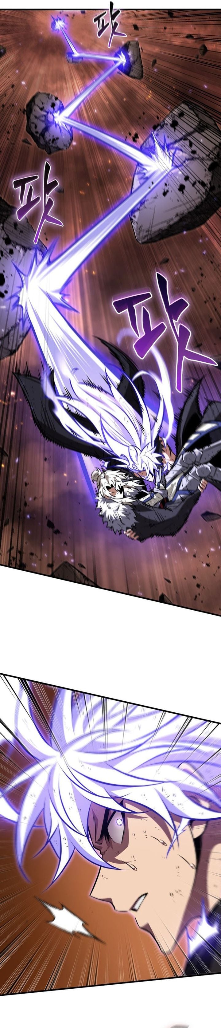 Read Pick Me Up Infinite Gacha Bahasa Indonesia ID Manga Online