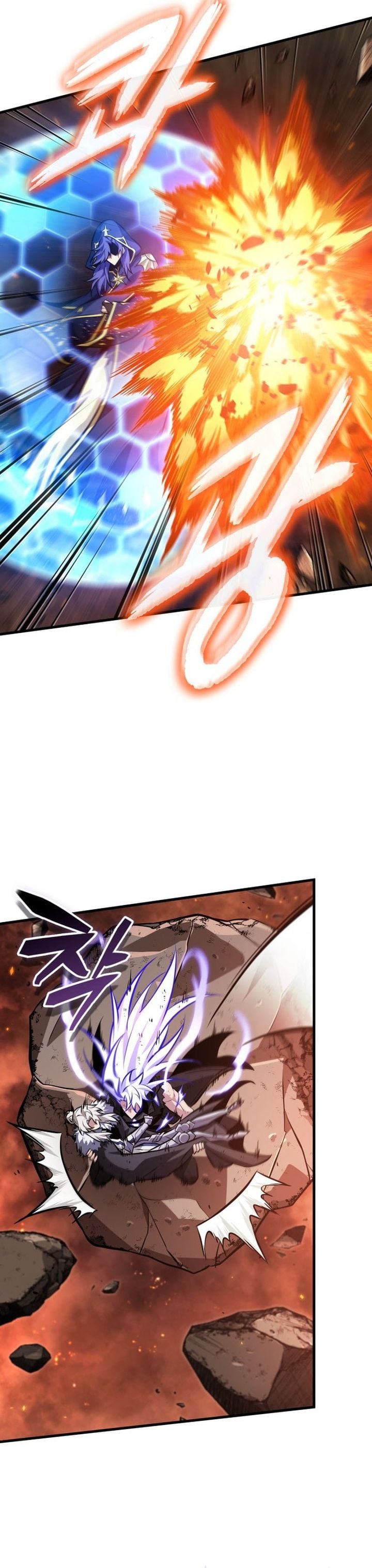 Read Pick Me Up Infinite Gacha Bahasa Indonesia ID Manga Online
