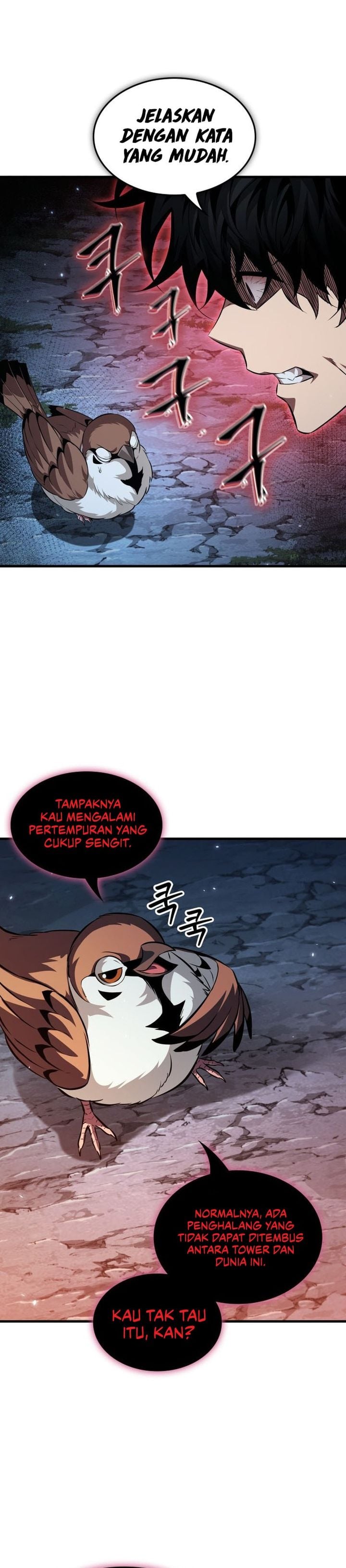 Read Pick Me Up Infinite Gacha Bahasa Indonesia ID Manga Online