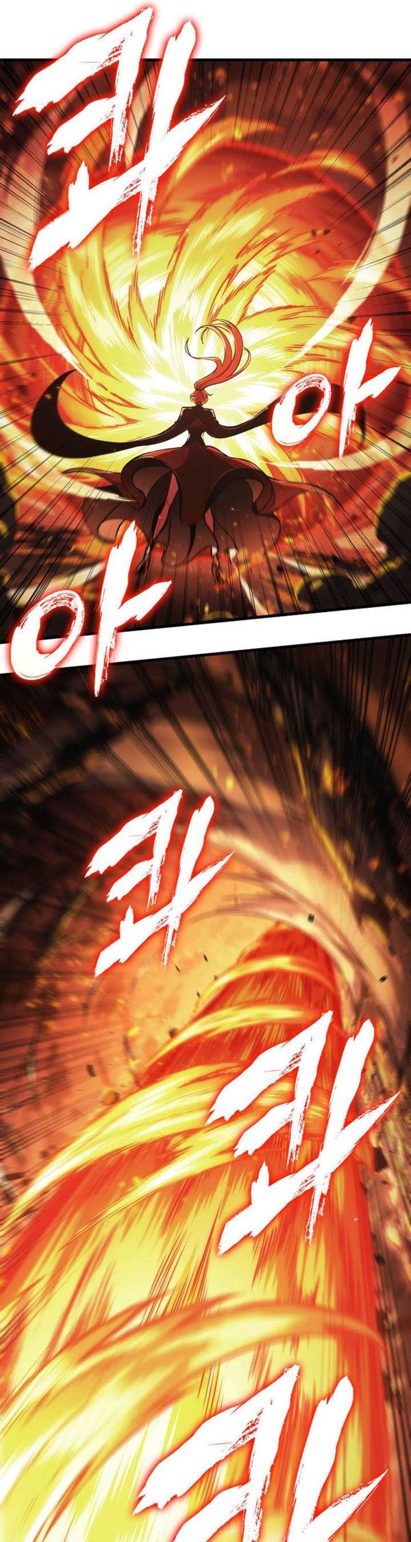 Read Pick Me Up Infinite Gacha Bahasa Indonesia ID Manga Online
