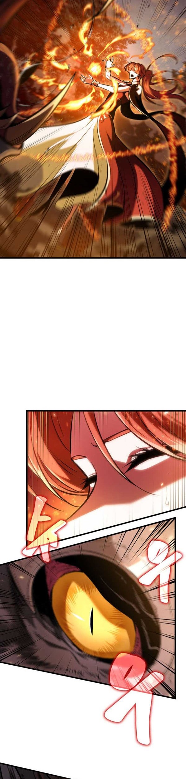 Read Pick Me Up Infinite Gacha Bahasa Indonesia ID Manga Online