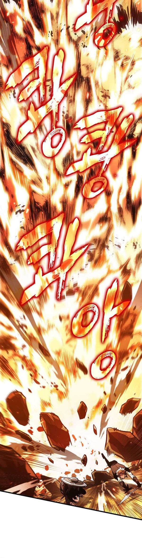Read Pick Me Up Infinite Gacha Bahasa Indonesia ID Manga Online