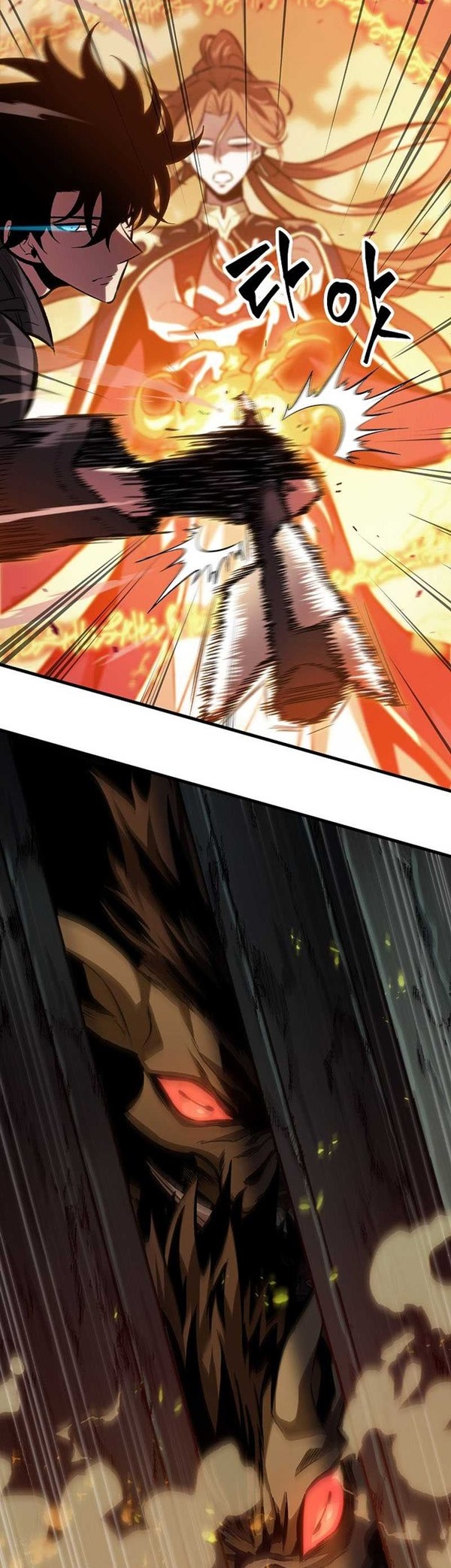 Read Pick Me Up Infinite Gacha Bahasa Indonesia ID Manga Online