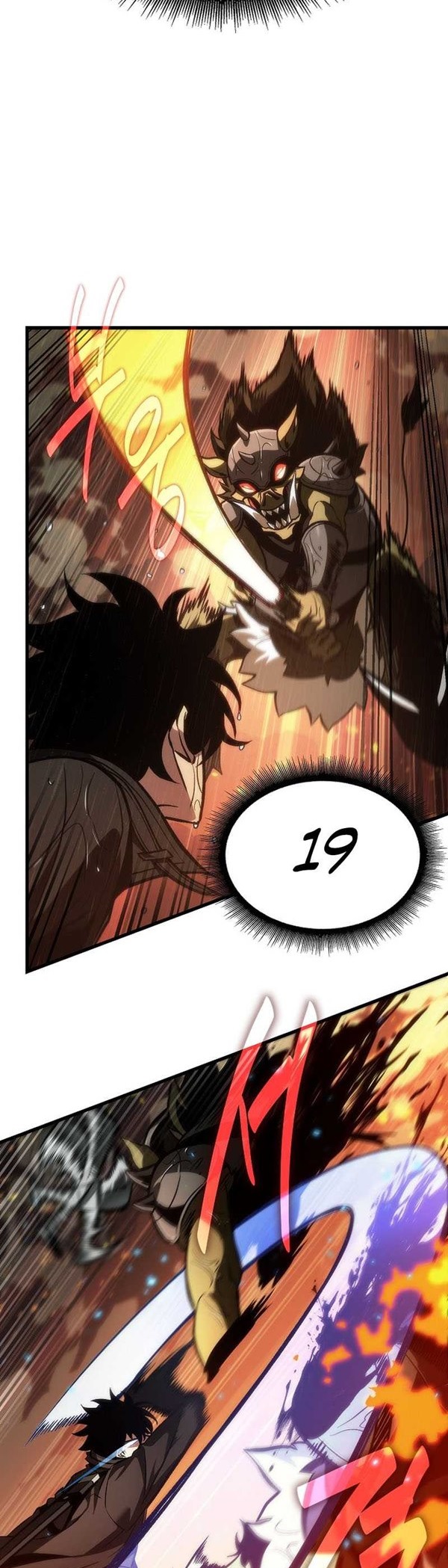 Read Pick Me Up Infinite Gacha Bahasa Indonesia ID Manga Online