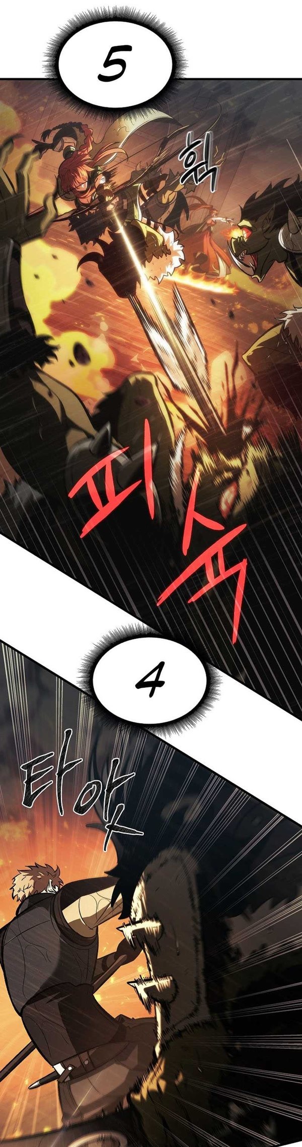 Read Pick Me Up Infinite Gacha Bahasa Indonesia ID Manga Online