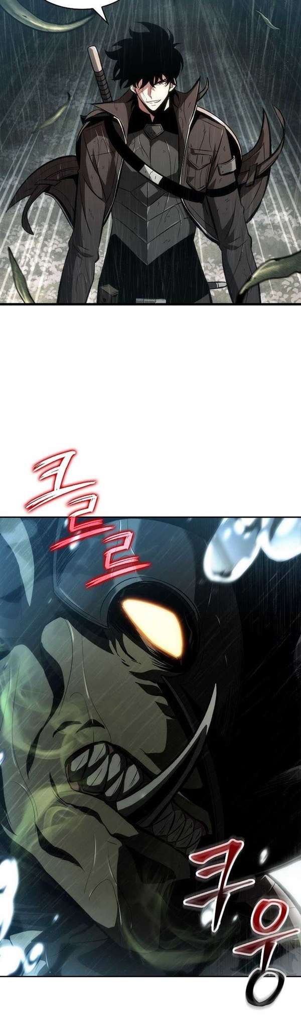 Read Pick Me Up Infinite Gacha Bahasa Indonesia ID Manga Online