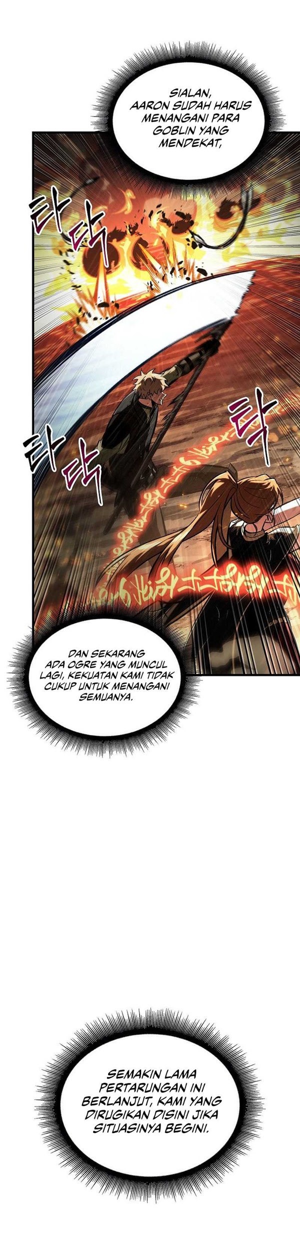 Read Pick Me Up Infinite Gacha Bahasa Indonesia ID Manga Online