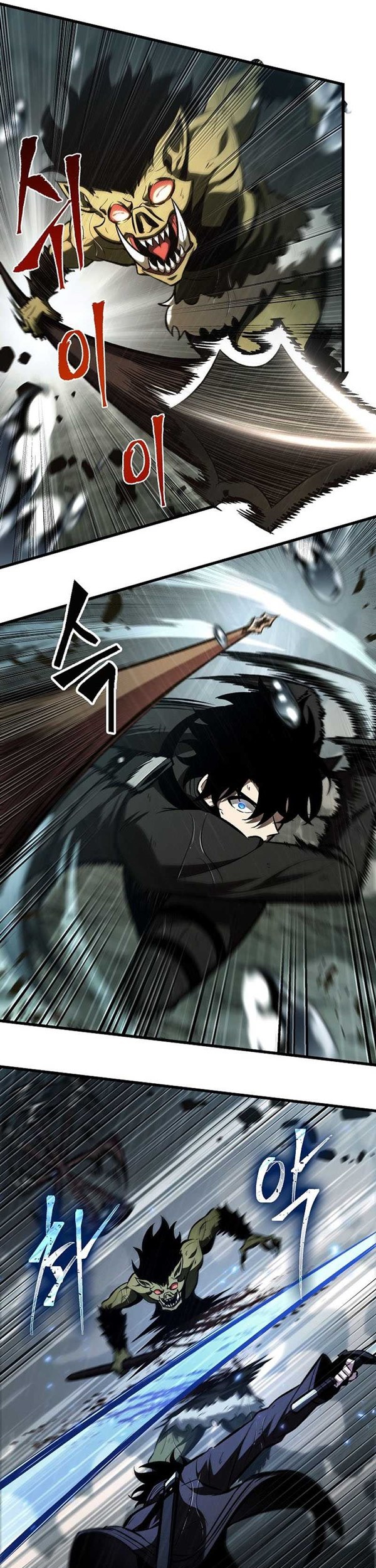 Read Pick Me Up Infinite Gacha Bahasa Indonesia ID Manga Online