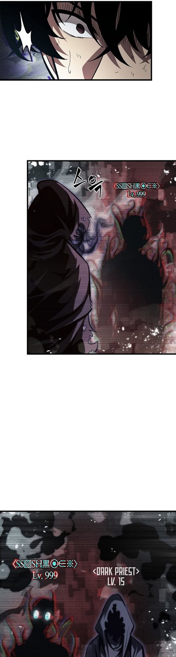 Read Pick Me Up Infinite Gacha Bahasa Indonesia ID Manga Online