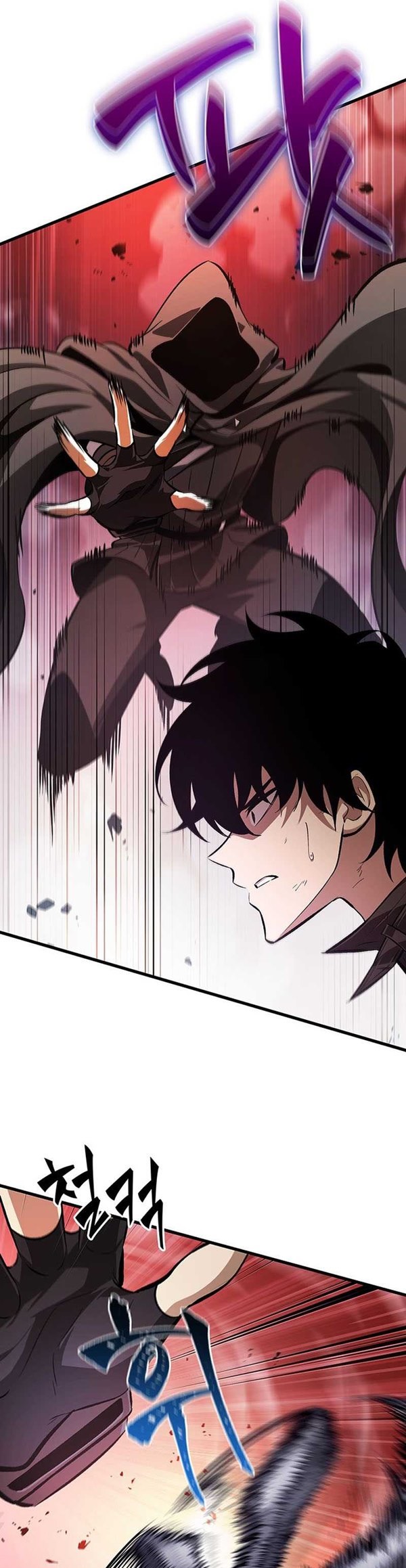 Read Pick Me Up Infinite Gacha Bahasa Indonesia ID Manga Online