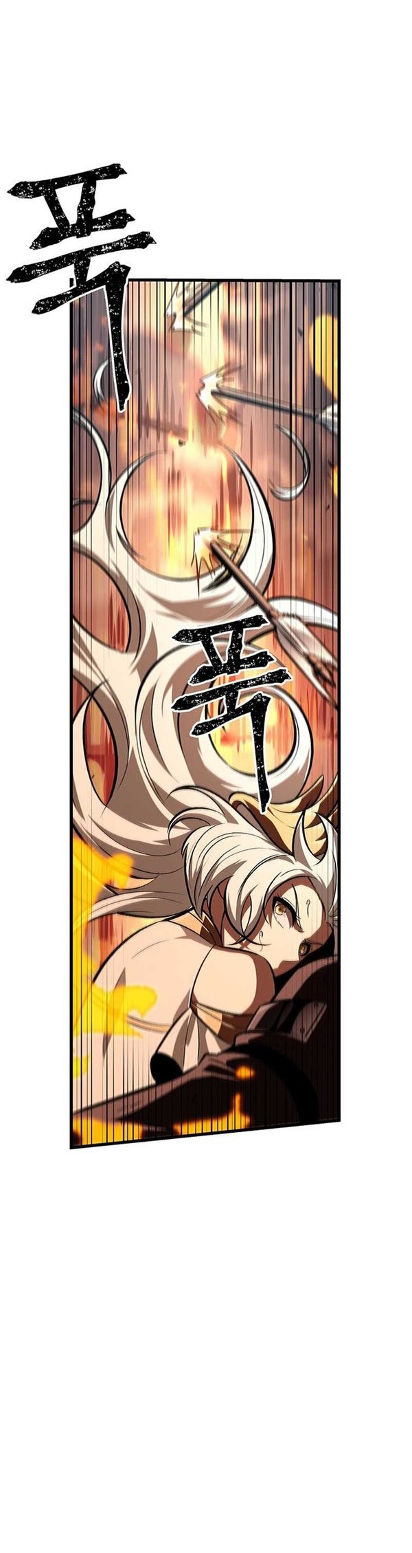 Read Pick Me Up Infinite Gacha Bahasa Indonesia ID Manga Online