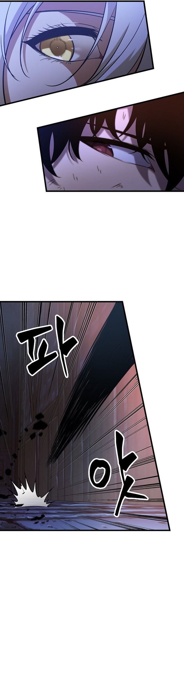 Read Pick Me Up Infinite Gacha Bahasa Indonesia ID Manga Online