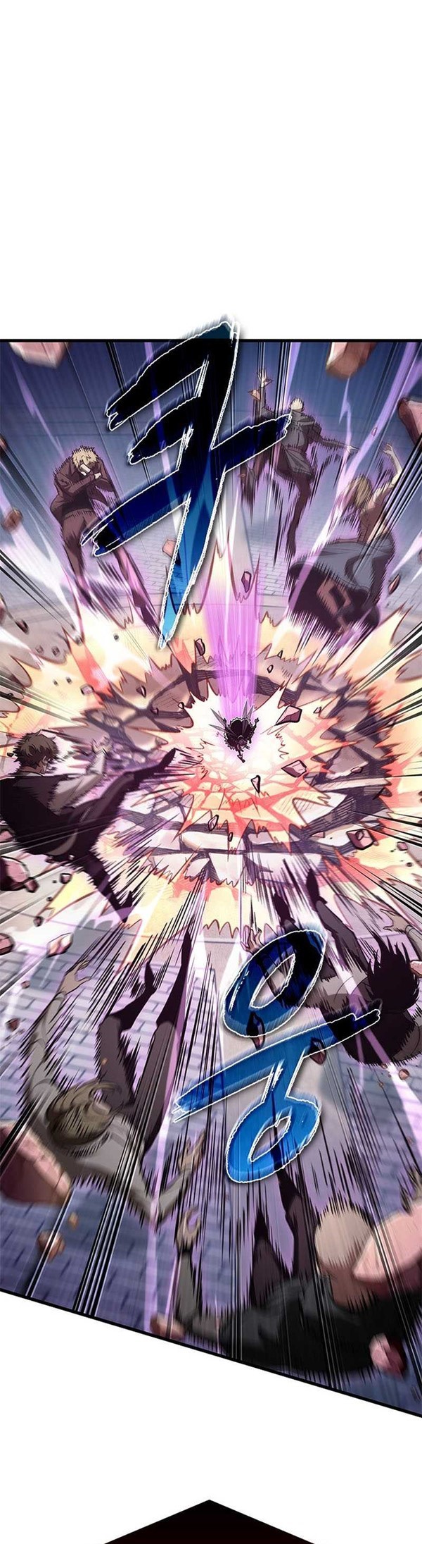 Read Pick Me Up Infinite Gacha Bahasa Indonesia ID Manga Online