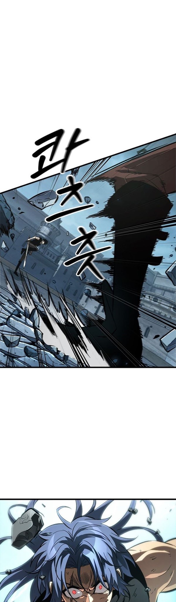 Read Pick Me Up Infinite Gacha Bahasa Indonesia ID Manga Online