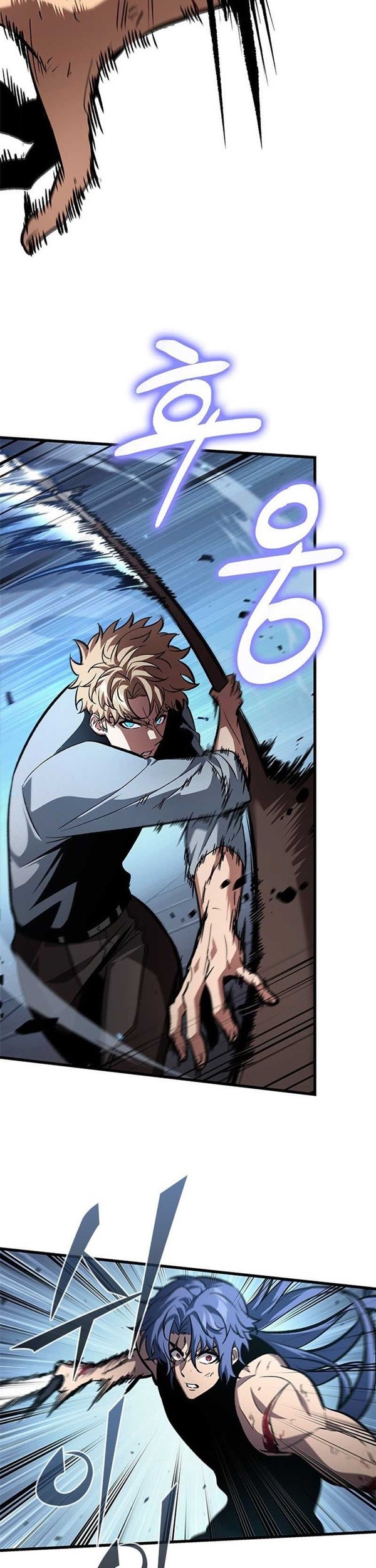 Read Pick Me Up Infinite Gacha Bahasa Indonesia ID Manga Online