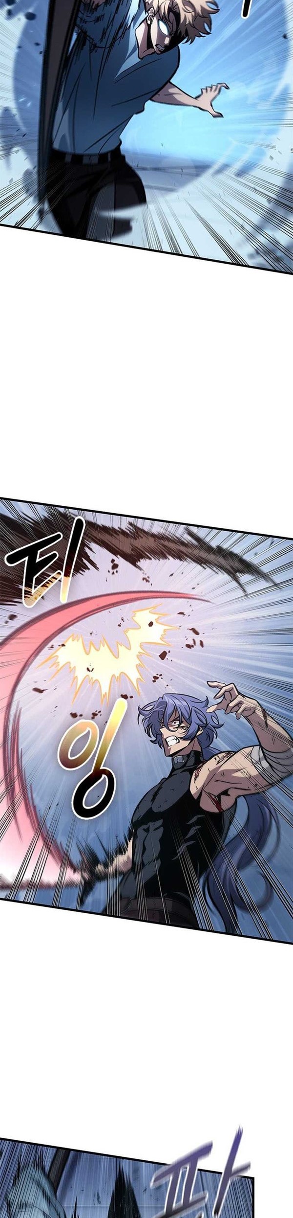 Read Pick Me Up Infinite Gacha Bahasa Indonesia ID Manga Online