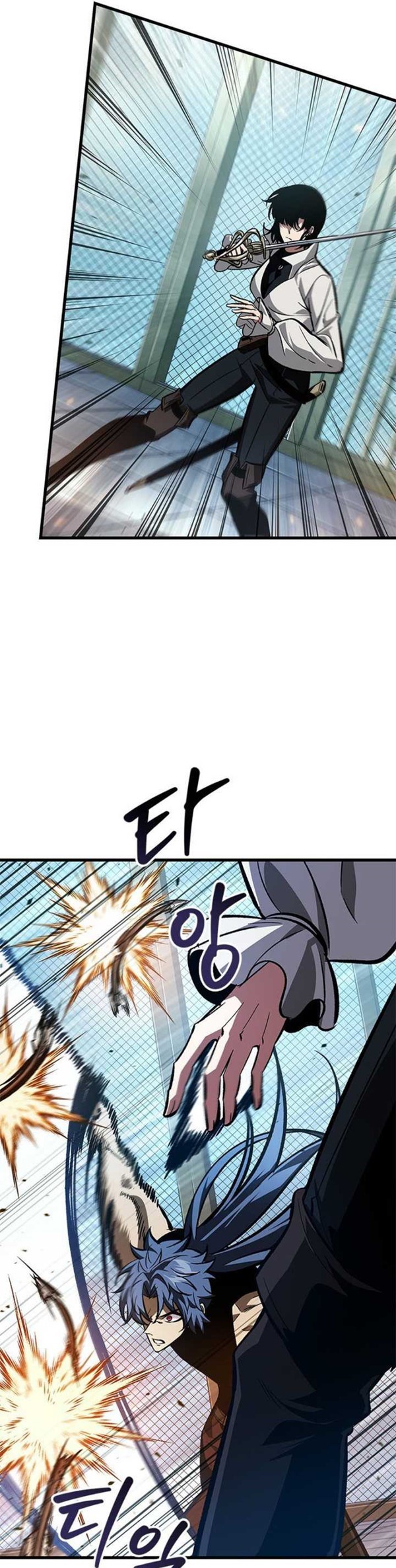 Read Pick Me Up Infinite Gacha Bahasa Indonesia ID Manga Online
