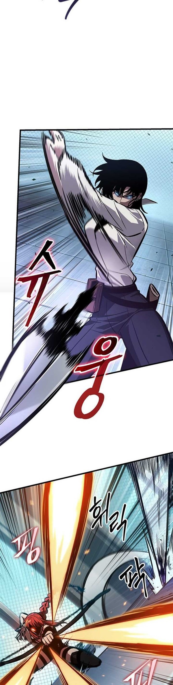 Read Pick Me Up Infinite Gacha Bahasa Indonesia ID Manga Online