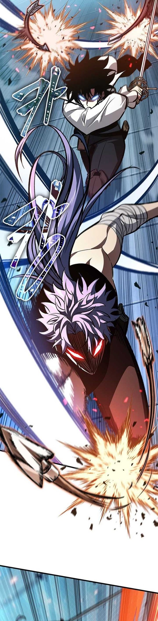 Read Pick Me Up Infinite Gacha Bahasa Indonesia ID Manga Online