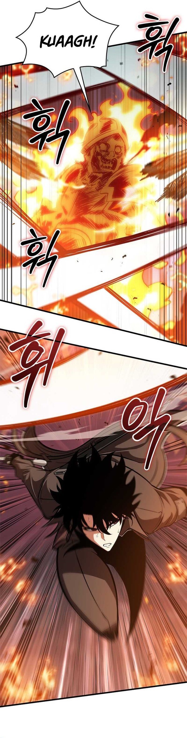 Read Pick Me Up Infinite Gacha Bahasa Indonesia ID Manga Online