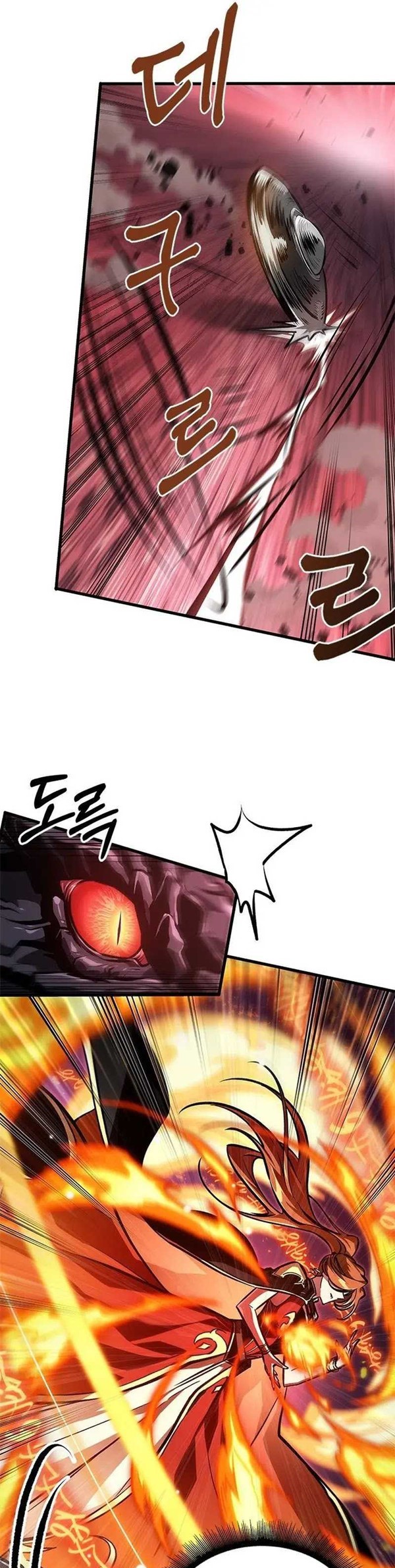 Read Pick Me Up Infinite Gacha Bahasa Indonesia ID Manga Online