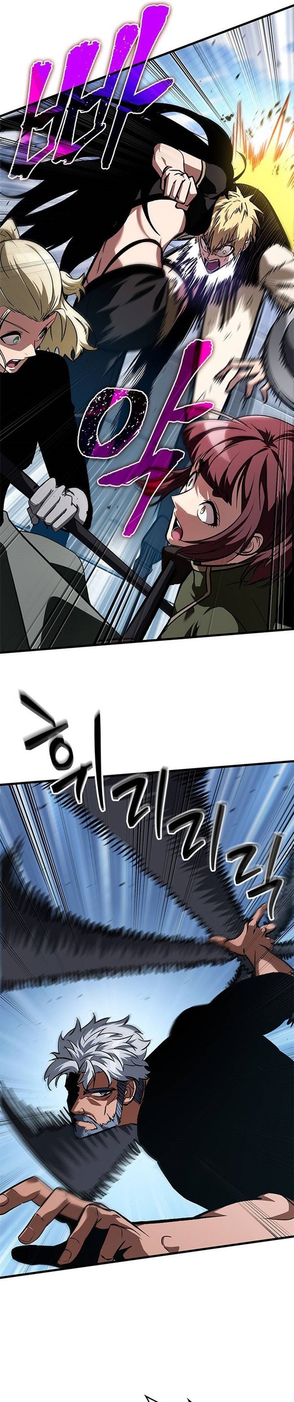 Read Pick Me Up Infinite Gacha Bahasa Indonesia ID Manga Online