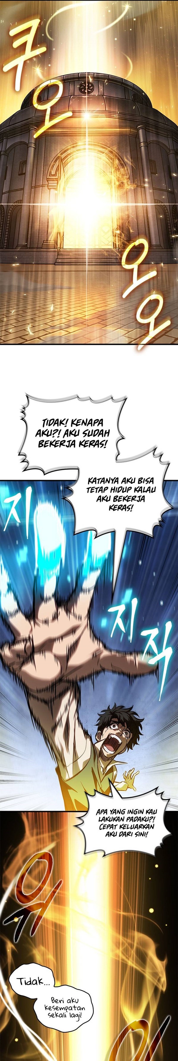Read Pick Me Up Infinite Gacha Bahasa Indonesia ID Manga Online