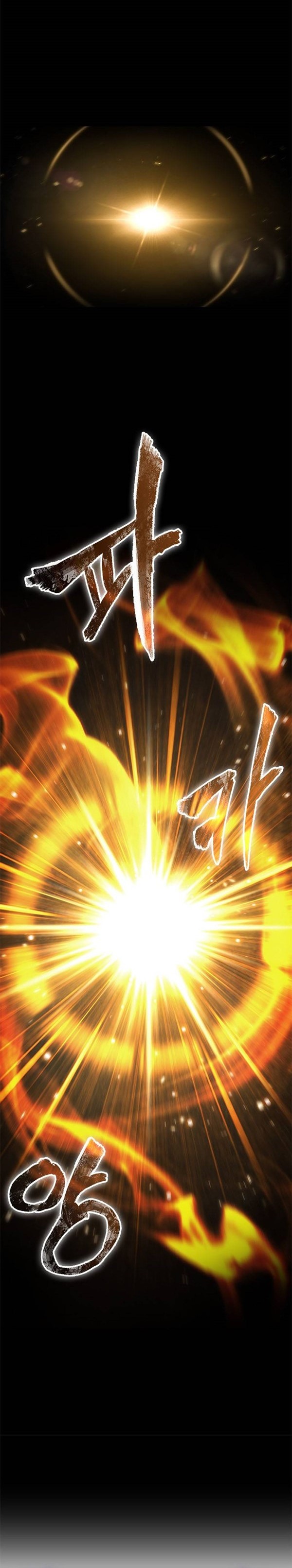 Read Pick Me Up Infinite Gacha Bahasa Indonesia ID Manga Online